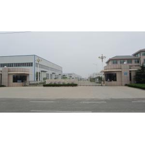 Rizhao Stream International Co.,Ltd
