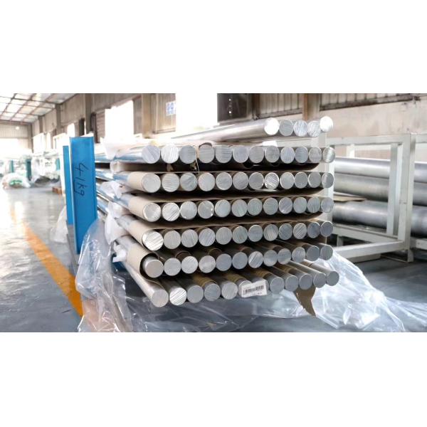 5mm 50mm Aluminium Round Bar 1100 Aluminium Alloy Polished