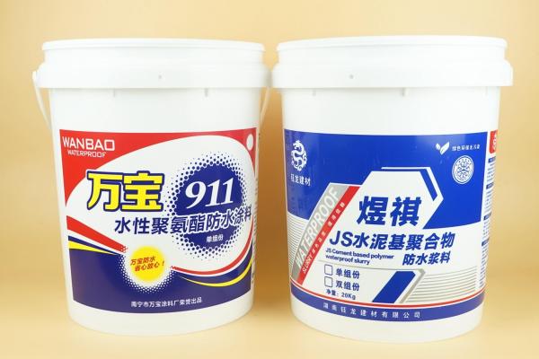 プラスチックの塗装 ボケット 丸く漏れ防止