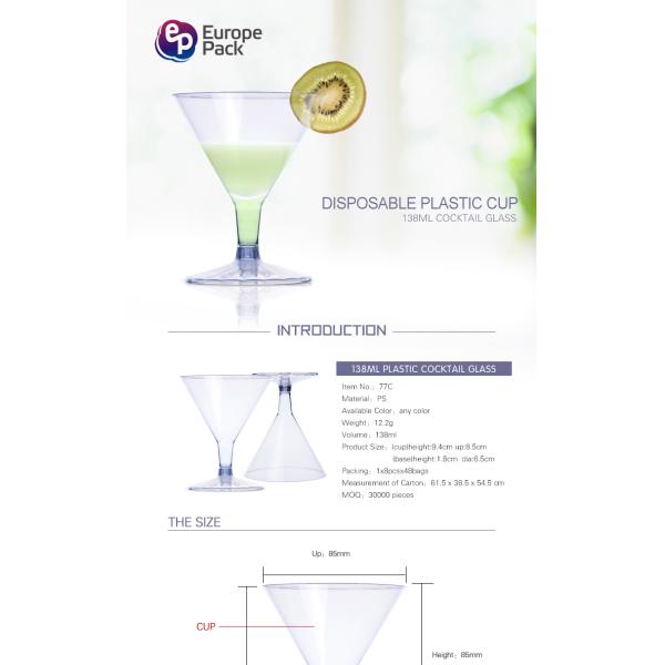 Wholesale disposable PS plastic 138ml cocktail cup for party wedding