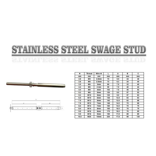 Нержавеющая сталь 316 проволочная веревка Swage Stud Терминал тяжелой службы с орехом