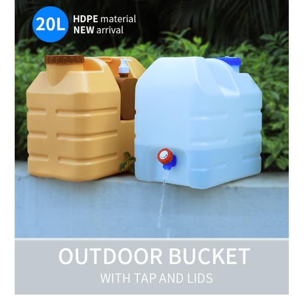 20l 5 Gallon Plastic Outdoor Water Collection Tank 350*240*340mm