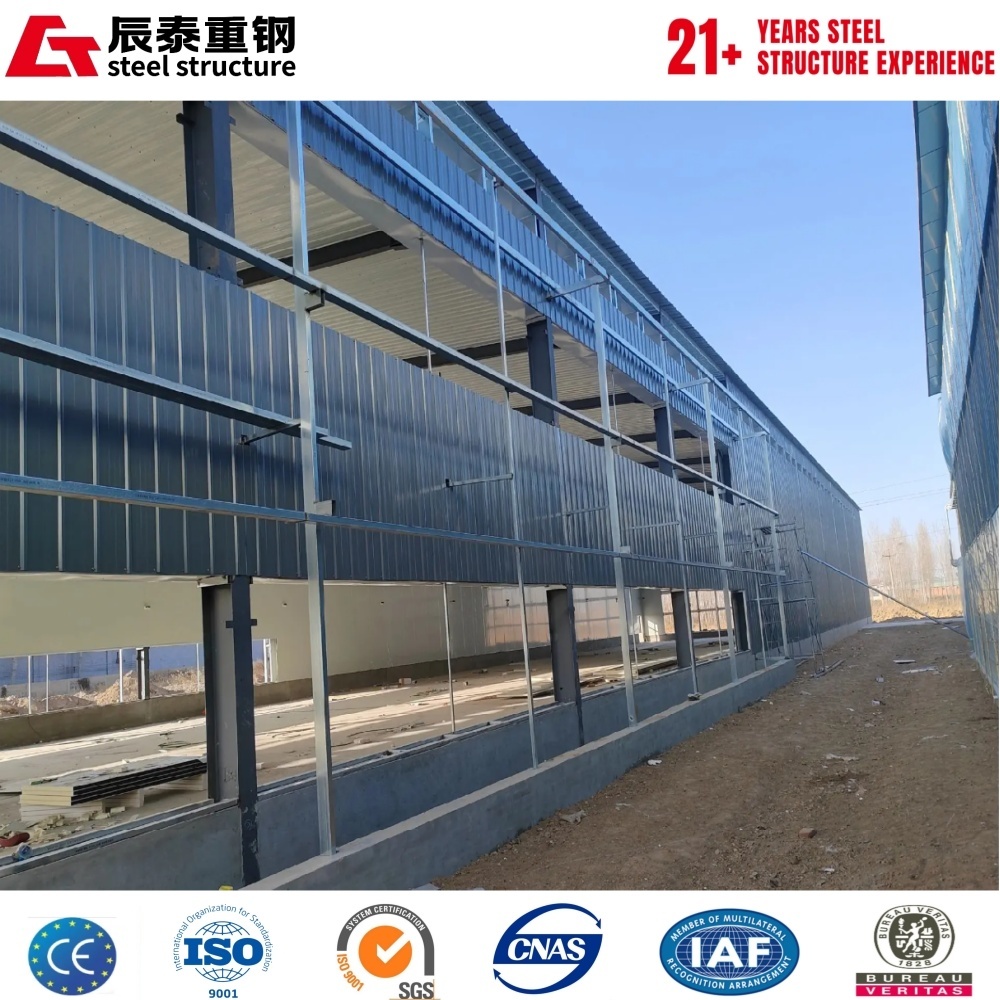 Prefabricated Steel Structure Farm Building with a Service Life of Over 50 Years