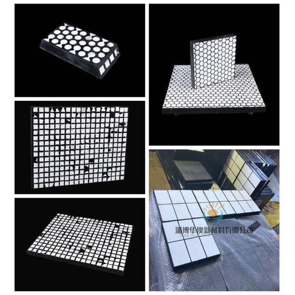 IMG_8680_(1) 92% 95% Керамические облицовки из керамической резины Композитная облицовка из керамической резины со сталью