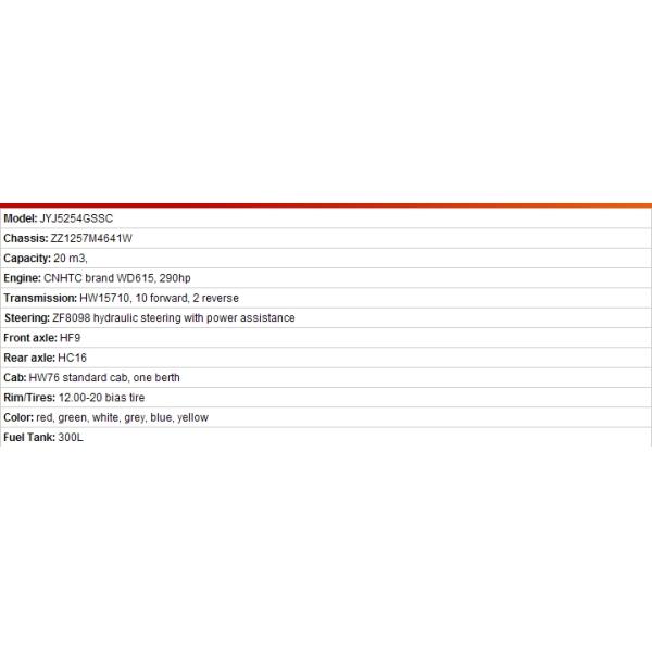 HOWO 6×4 Water tank ZZ1257M4641W