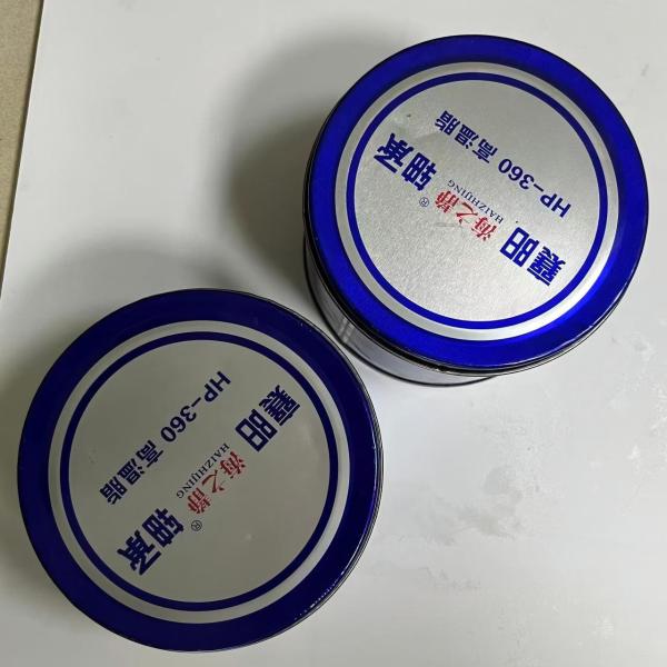 HP-360 Super Water Resistance Automobile Bearing High Temperature Grease