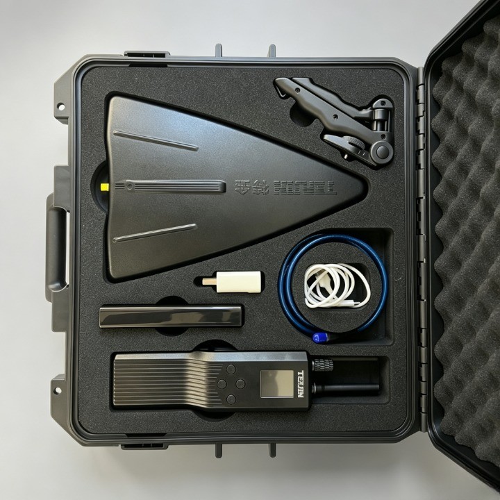 Passive Detection Portable Counter UAS System Direction Finding Detector Multi Band