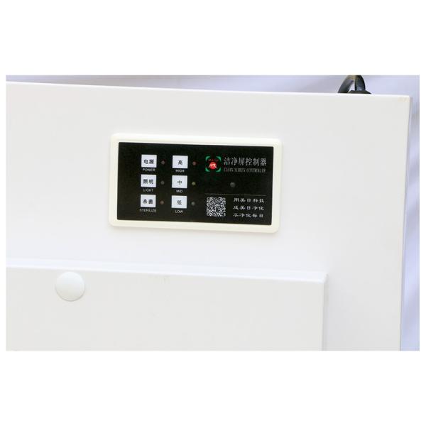 Hospital-Grade Air Disinfection Screen with HEPA+UV-C Kill Rate and 120W Output Power for ISO 14644 Certified Environments