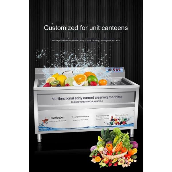 220v/380v Multifunctional Cleaning Ionized Ozone Decomposition Vegetable Washing Machine