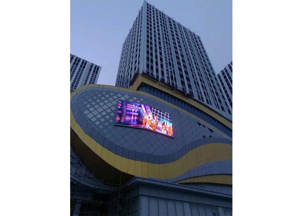 1R1G1B 27778 960x960mm Outdoor Fixed LED Display
