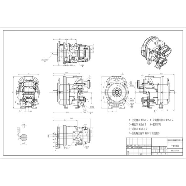 Durable Rotary Screw Air Compressor Parts Wear Resistance For Industrial Applications