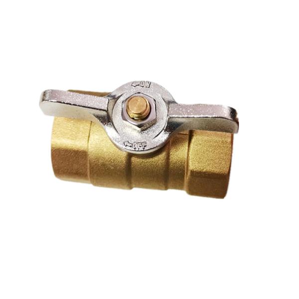 Шариковый клапан 1/2 латунный женский и женский с ручкой бабочки