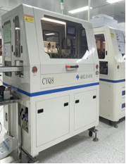 Shenzhen Richarmony Technology Co., Ltd.