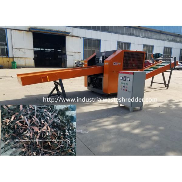 Дробилка ковра пусковой площадки ноги автомата для резки ветоши ткани воздушной подушки автомобильная внутренняя