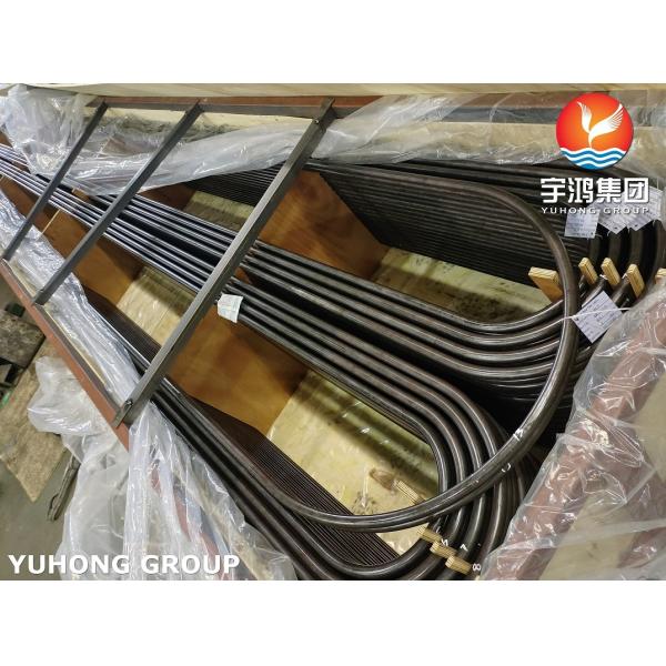 Alloy Steel Seamless Tube Heat Exchanger U Bend Tube ASTM A213 T5 T9 T11 T22 Boiler Tube Condenser Air Cooler