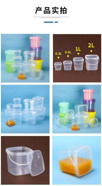 Plastic Deli Containers With Lids Ice Cream Containers Buckets Square Food Storage Containers Freezer Safe For Kitchen Party Drinks Snacks Fruits Desserts