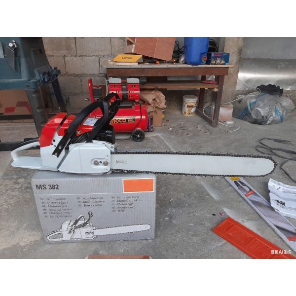 STIH MS381/MS382 72.2cc Gasoline Chainsaw 2-Stroke Power Saw