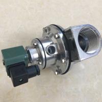 DMF Bag Filter Dust Collector Electromagnetic Diaphragm Air Pushing Pulse Valve Jet Solenoid Valve DMF-Z/Y/T/2L-B-G3/4