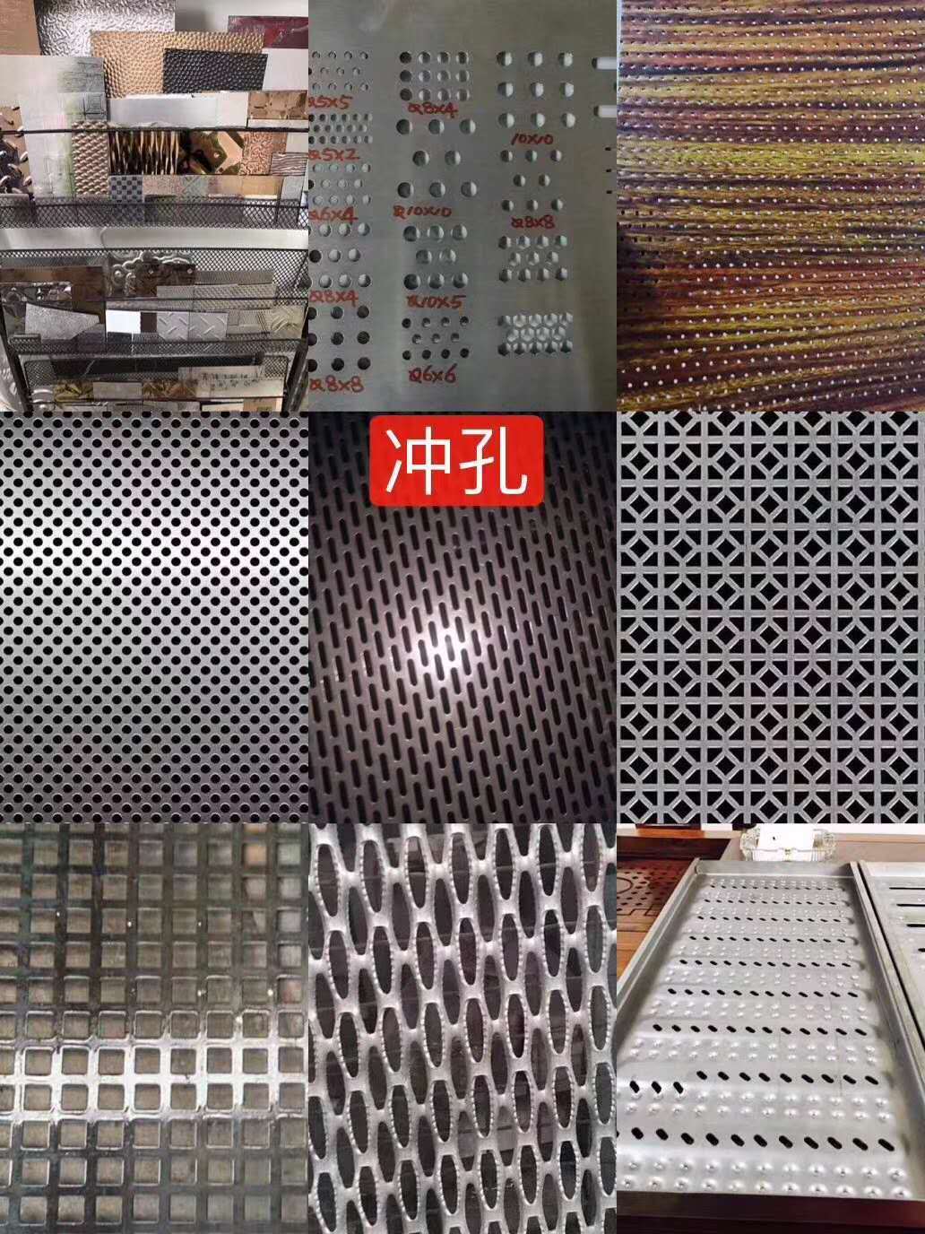 (GuangDong)Foshan Winsco Metal Products Co., Ltd.