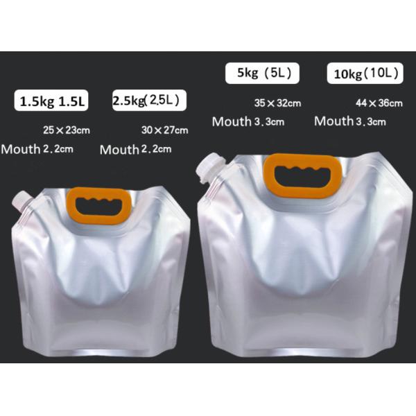 Настроенный логотип напечатанный вверх Алюминиевая фольга Пакет упаковки Пластиковый пакет с ротком для фруктового сока