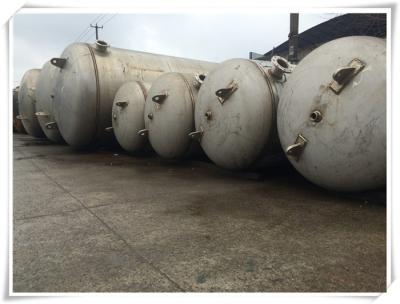Carbon Steel Vertical Air Receiver Tank For Water Treatment High Volume