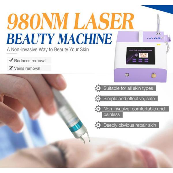 лазер диода машины 980 Nm удаления вен паука 30W 100ms для васкулярного удаления