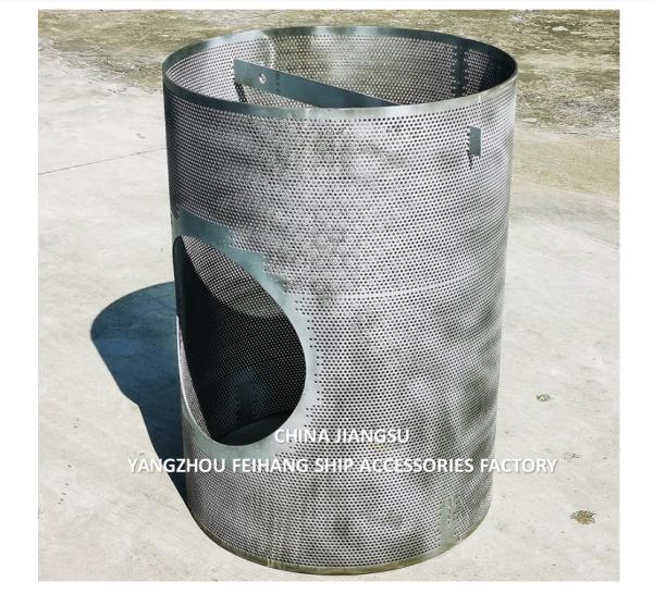 Stainless Steel Sea Chest Strainers Essential Components For Large Motorized Vessels