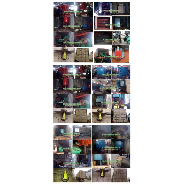 2026*1530*1760mm Charcoal Activated Carbon Briquette Machine with Advanced Technology
