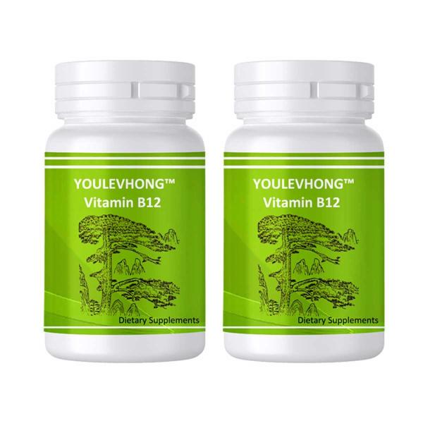 150 Count Vitamin B12 Supplements Cellulose Gel Ingredients for Optimal Health