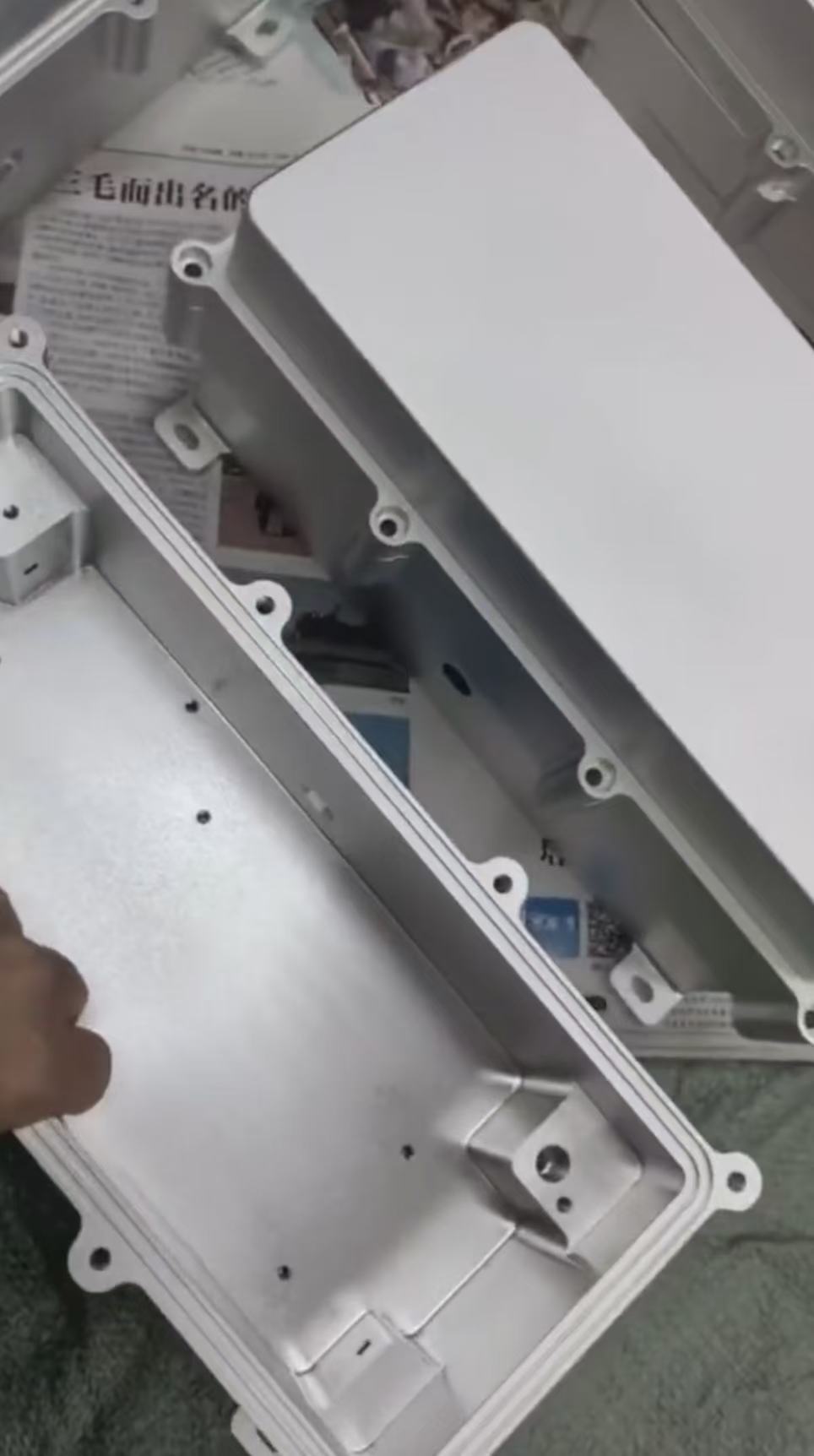 CNC Machining Center Communication Equipment Enclosure