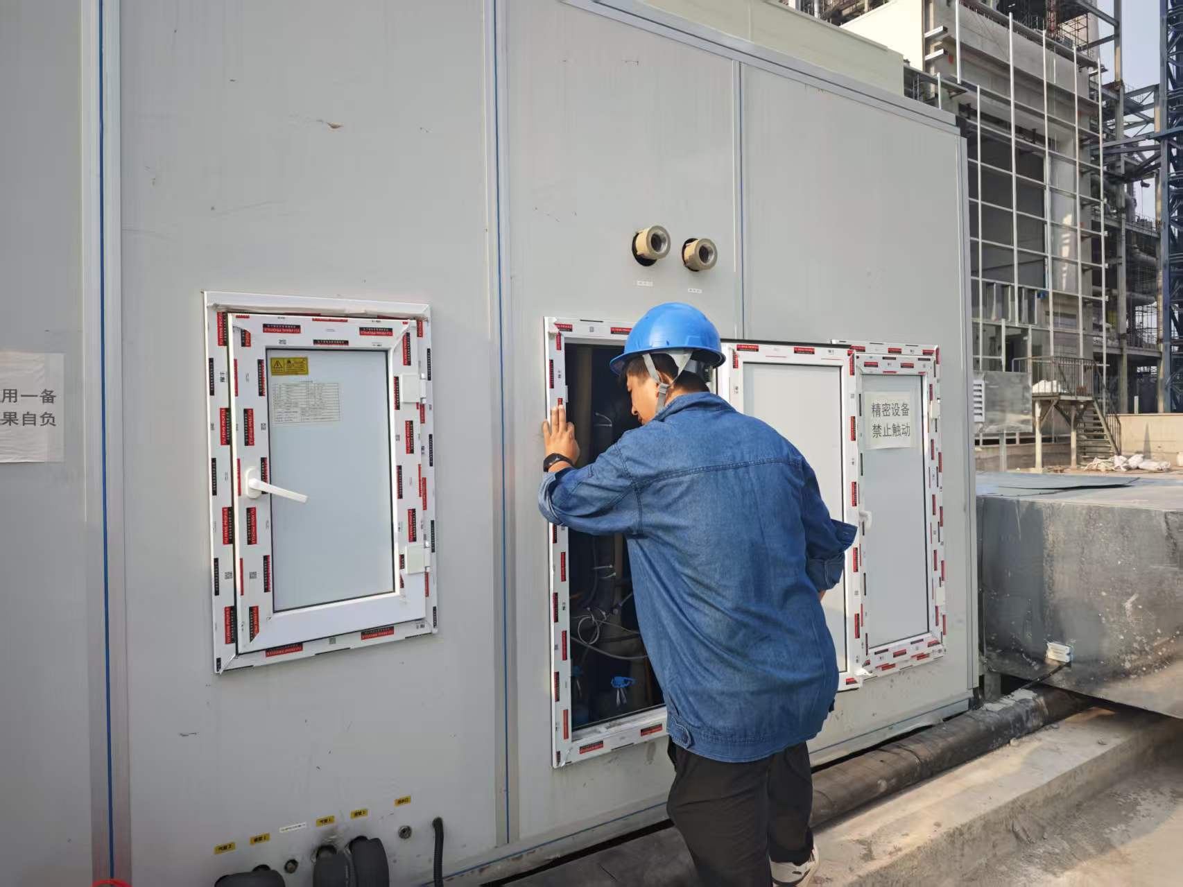 Custom Made S150 S200 Industrial Precision Cooling System 150kW 200kW R410A Scroll Compressor Top Discharge Precision AC Unit