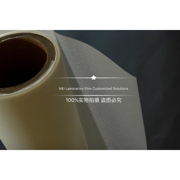 15 микронов толщины эва сверкающая ламинационная пленка в печатании