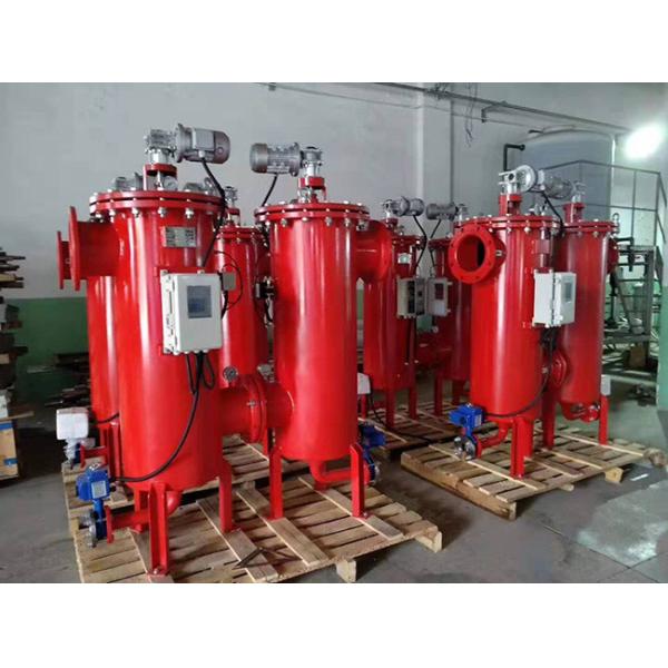 Автоматический полив стрейнера водяных фильтров чистки собственной личности от реки промышленного