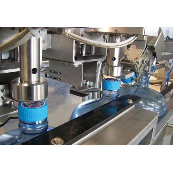 Автоматический заполнять 150BPH-3000BPH подвергает высокоскоростную линию разлива механической обработке SS304