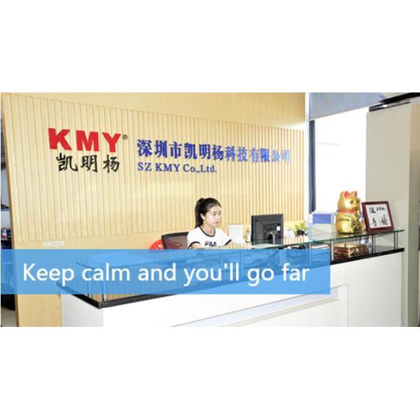 SZ KMY Co., Ltd.