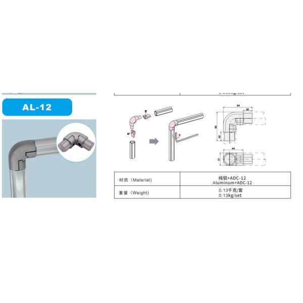 Трубопровод двойных сторон алюминиевый соединяет заливку формы АЛ-12 соединителя 90 градусов внутреннюю