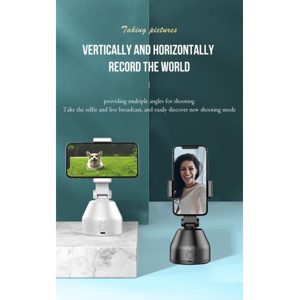 Держатель отслеживать объекта 360 градусов, 5H возражает отслеживая держатель телефона