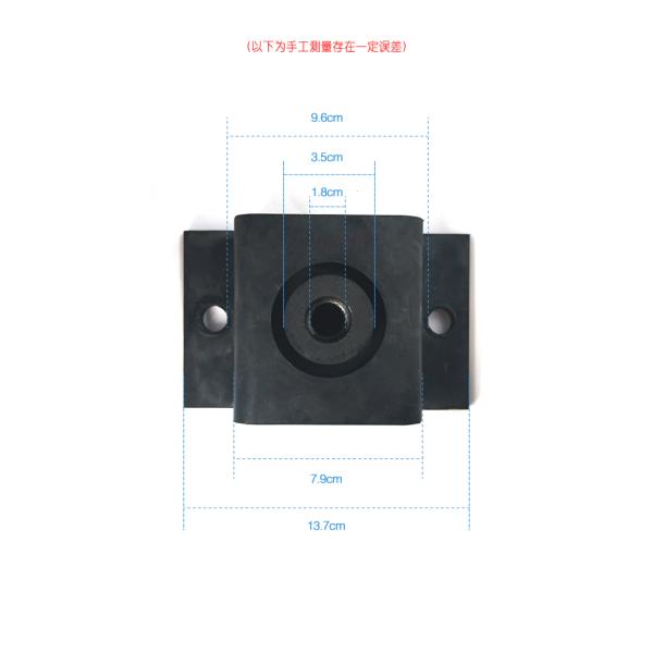 Grade A Concrete Pump Spare Parts / Damping Block Impact Resistant BE-120
