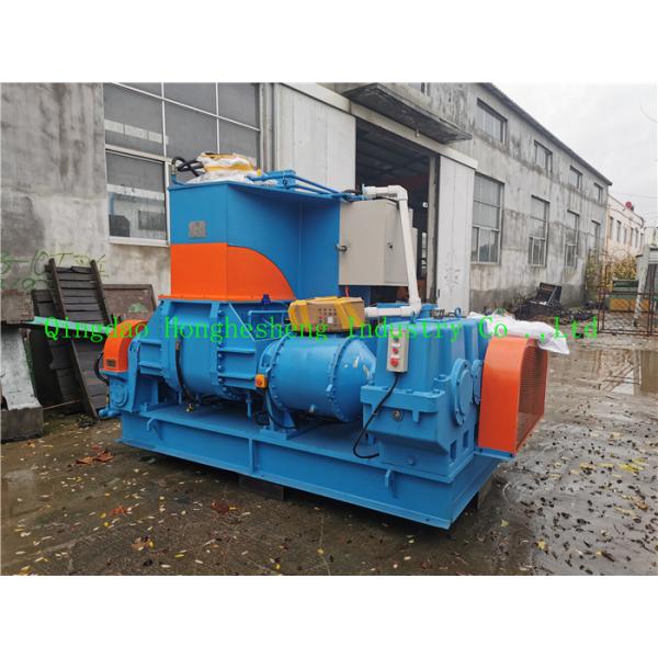X(S)N -35X30 Rubber Kneader Machine For Eva Sheet Making