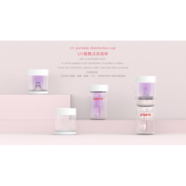 Stérilisateur à vapeur rechargeable sans BPA