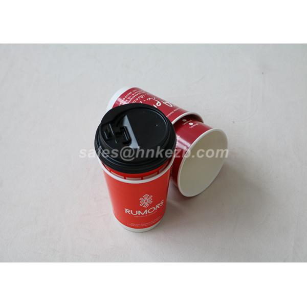 Pretty 12oz Double Wall Disposable Coffee Cups With Lid Food Grade