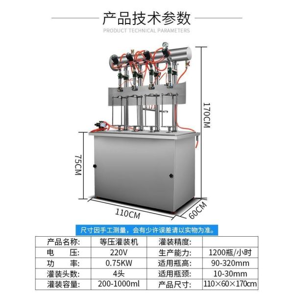 Small Beverage Energy Drink Soda Soft Sparkling Water Juice Carbonated Drink Making Pet Bottle Can Filling Machine