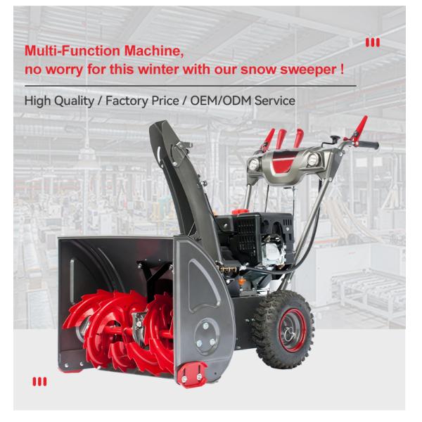 MEICHENG Commercial Hand push Snow Blower with Electric Start and Sweeping Function