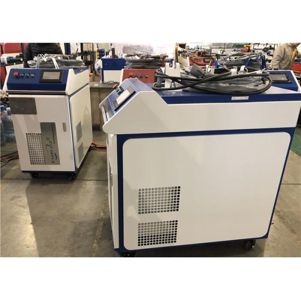 Сварочный аппарат лазера волокна ИПГ Хандхэльд для прессформы/меди