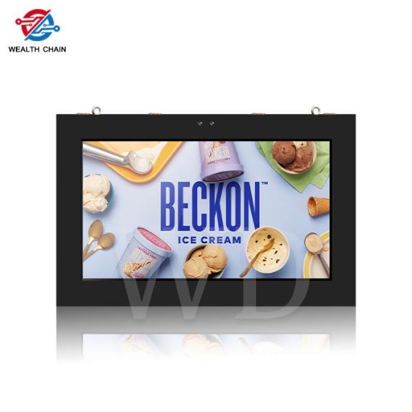 43 Inch 2000 Nits Outdoor LCD Screen IP55 IP65 Waterproof