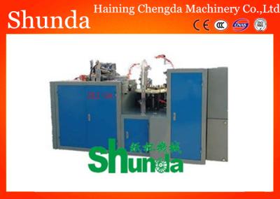 Full Automatic Disposable Cup Making Machine For Single/double PE Coated Paper