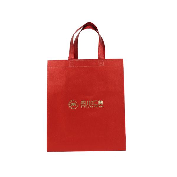 Хозяйственные сумки Tote изготовленного на заказ логотипа печати многоразовые не сплетенные Recyclable с ручкой