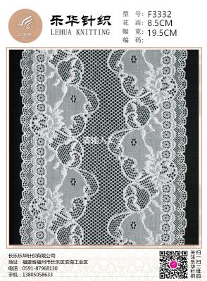 19.5 cm high-end hollow round pattern lace lingerie wedding scarf