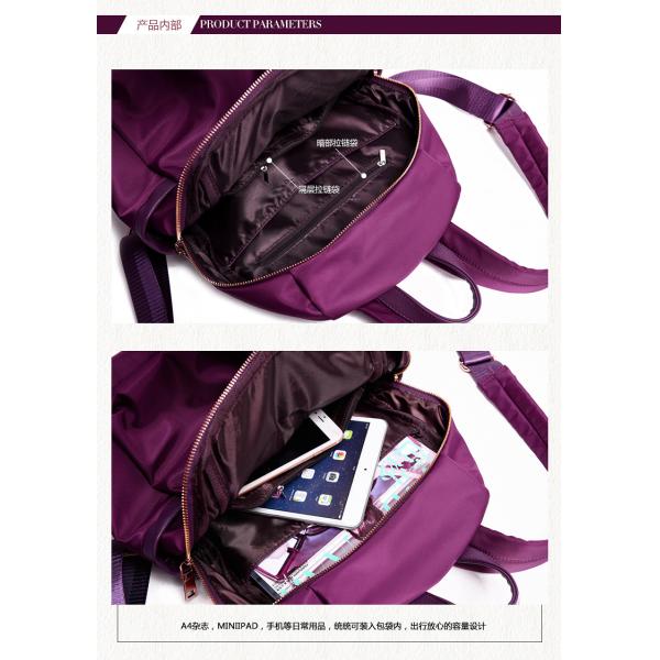 2016 new female Korean Institute of wind backpack fashionable nylon shoulders back large-capacity fine