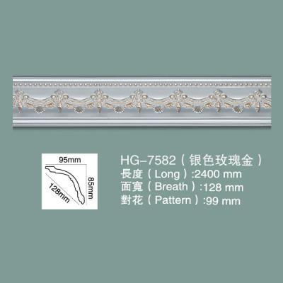 Le plafond de la corniche de la couronne de polyuréthane moulé HG-7582